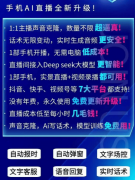 这款东西到底适合