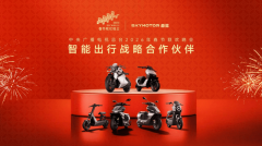 <strong>超等雷达系统将车</strong>